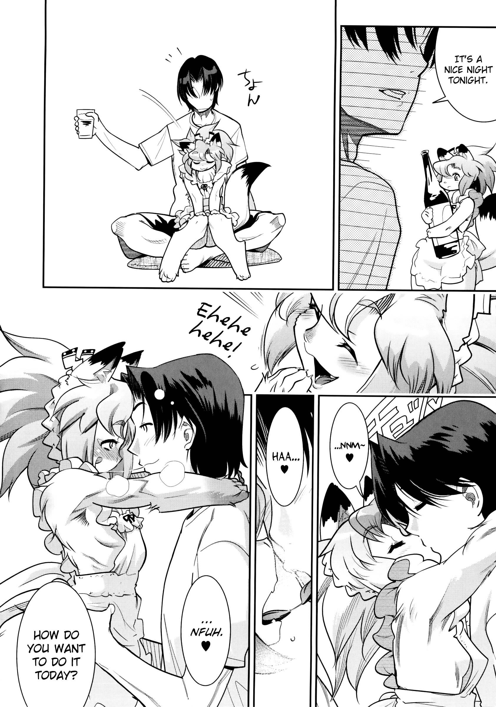 Yellow Pop Chapter 2000 Page 34